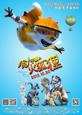 性欧美在线